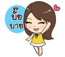 Eve. sticker #11496031