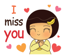 Noo Hom sticker #11496075