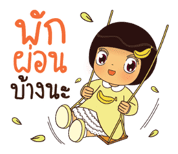 Noo Hom sticker #11496077