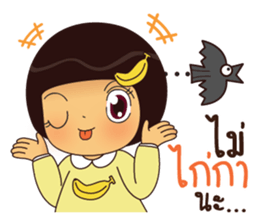 Noo Hom sticker #11496080