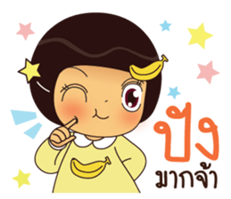 Noo Hom sticker #11496090