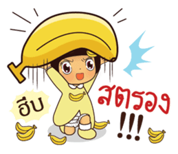 Noo Hom sticker #11496092