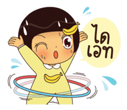 Noo Hom sticker #11496095