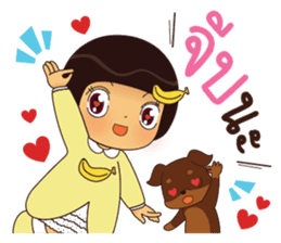 Noo Hom sticker #11496102