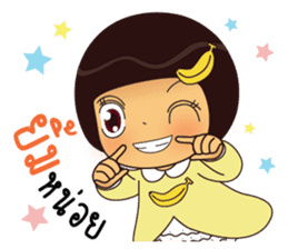 Noo Hom sticker #11496104