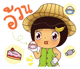 Noo Hom sticker #11496107