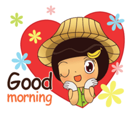 Noo Hom sticker #11496108