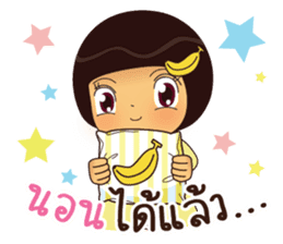 Noo Hom sticker #11496110