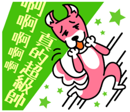 Mocha and Jackie 3 ~Let's go to concert~ sticker #11496201