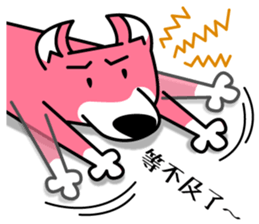 Mocha and Jackie 3 ~Let's go to concert~ sticker #11496213