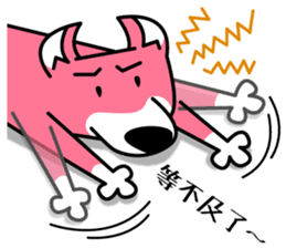 Mocha and Jackie 3 ~Let's go to concert~ sticker #11496213