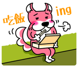 Mocha and Jackie 3 ~Let's go to concert~ sticker #11496217