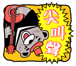 Mocha and Jackie 3 ~Let's go to concert~ sticker #11496226