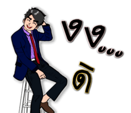 Mr.Good6 sticker #11496233