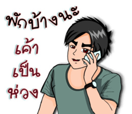 Mr.Good6 sticker #11496235