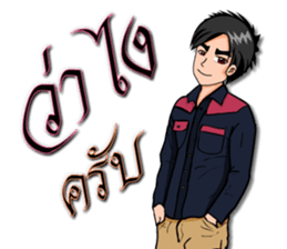 Mr.Good6 sticker #11496243