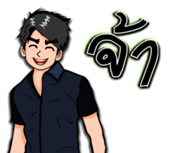 Mr.Good6 sticker #11496244