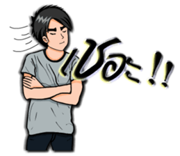 Mr.Good6 sticker #11496245