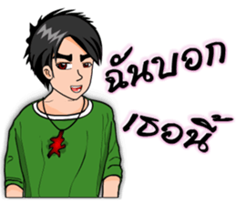 Mr.Good6 sticker #11496252