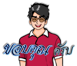 Mr.Good6 sticker #11496261