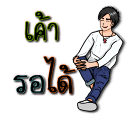 Mr.Good6 sticker #11496264