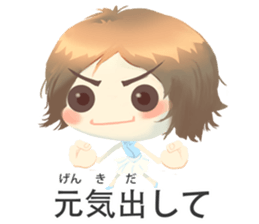 Nihongo girl /vol4 sticker #11496313