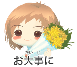 Nihongo girl /vol4 sticker #11496314