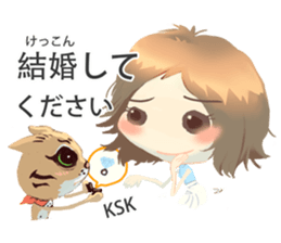 Nihongo girl /vol4 sticker #11496316