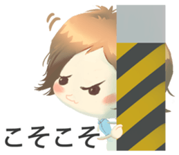 Nihongo girl /vol4 sticker #11496318