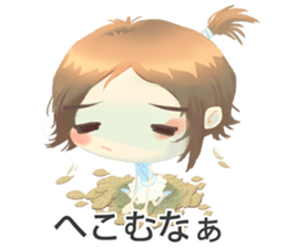 Nihongo girl /vol4 sticker #11496323