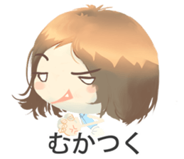 Nihongo girl /vol4 sticker #11496324