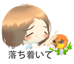 Nihongo girl /vol4 sticker #11496327