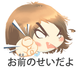 Nihongo girl /vol4 sticker #11496328