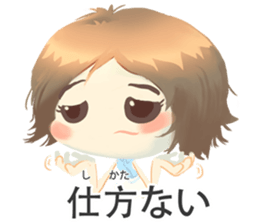 Nihongo girl /vol4 sticker #11496329