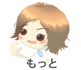 Nihongo girl /vol4 sticker #11496330