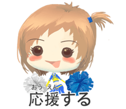 Nihongo girl /vol4 sticker #11496333