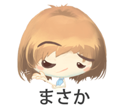 Nihongo girl /vol4 sticker #11496335