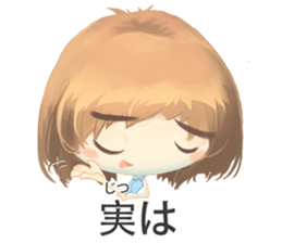 Nihongo girl /vol4 sticker #11496336