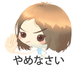Nihongo girl /vol4 sticker #11496339