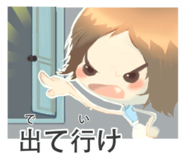 Nihongo girl /vol4 sticker #11496340