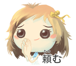 Nihongo girl /vol4 sticker #11496341