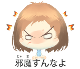 Nihongo girl /vol4 sticker #11496342