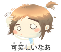 Nihongo girl /vol4 sticker #11496345