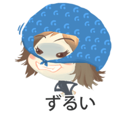 Nihongo girl /vol4 sticker #11496346