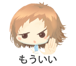 Nihongo girl /vol4 sticker #11496347
