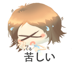 Nihongo girl /vol4 sticker #11496348
