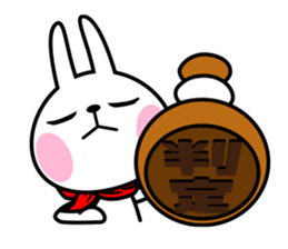 The rabbit soul 3 ~one's seal~ sticker #11496392