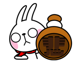 The rabbit soul 3 ~one's seal~ sticker #11496409