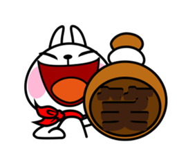 The rabbit soul 3 ~one's seal~ sticker #11496410