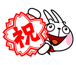 The rabbit soul 3 ~one's seal~ sticker #11496411